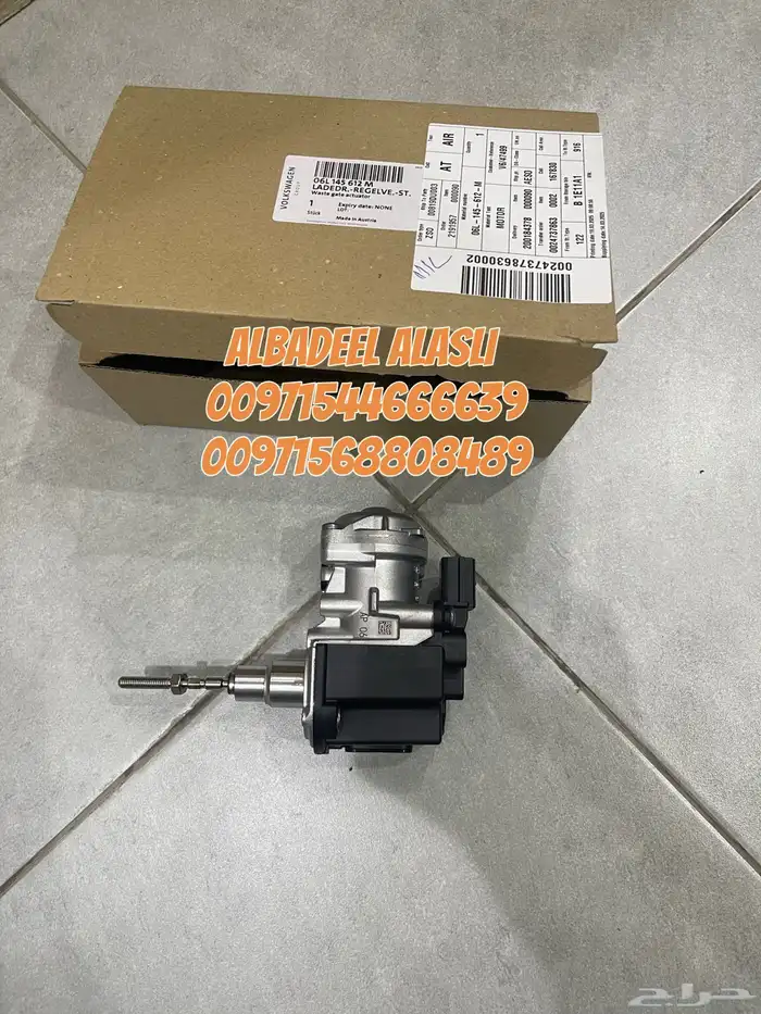 قطع غيار اودى بورش بنتلي فولكس فاكين مازيراتي بالامارات 17