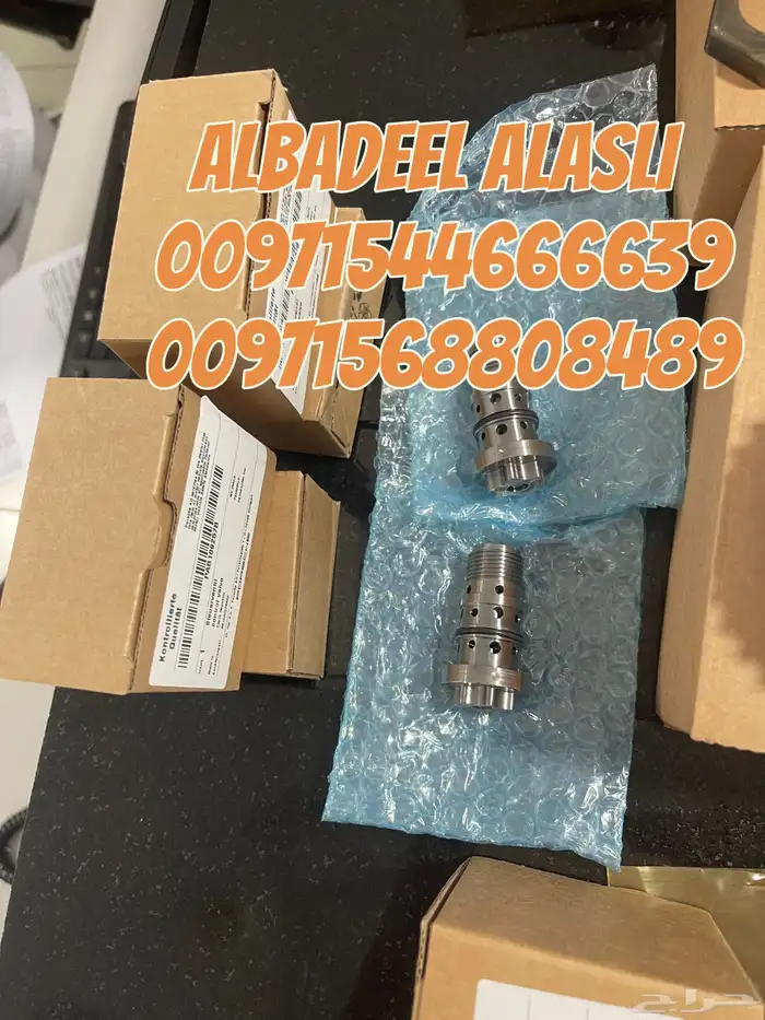 قطع غيار اودى بورش بنتلي فولكس فاكين مازيراتي بالامارات 11