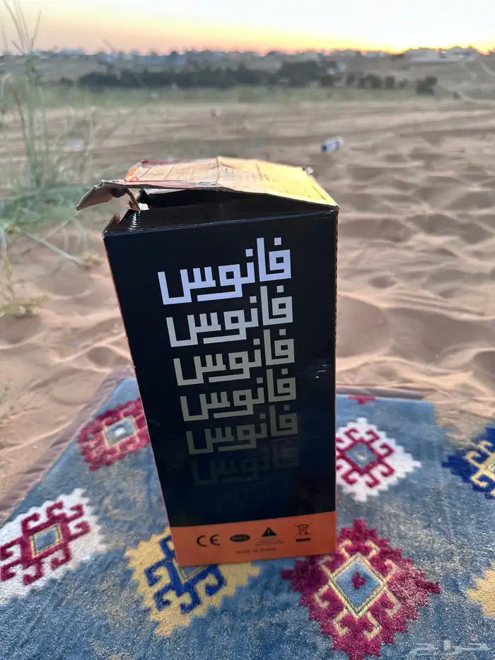 فانوس للبيع 5