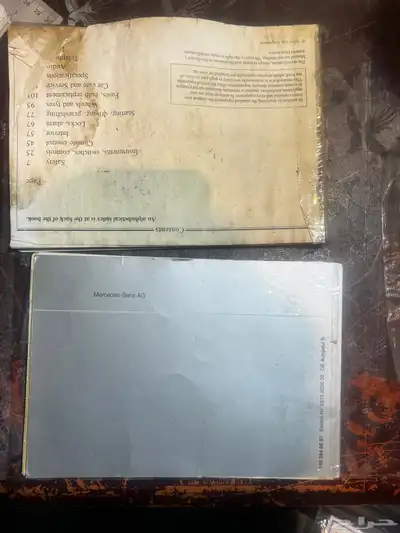كتلوجات مرسدس بنز 1