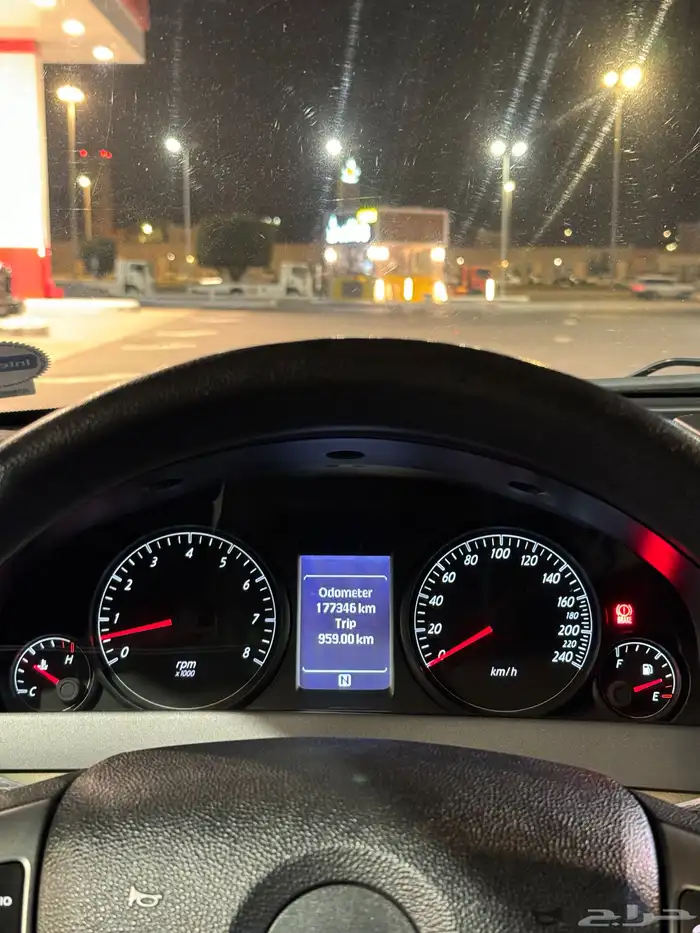 تمم البيع 14