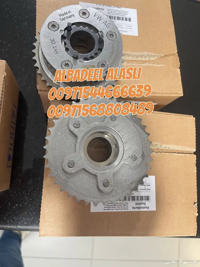 قطع غيار اودى بورش بنتلي فولكس فاكين مازيراتي بالامارات 12