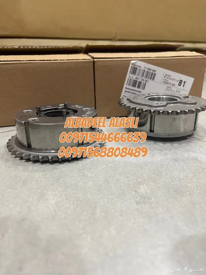 قطع غيار اودى بورش بنتلي فولكس فاكين مازيراتي بالامارات 14