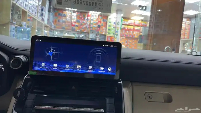 شاشه جيب 2024 2