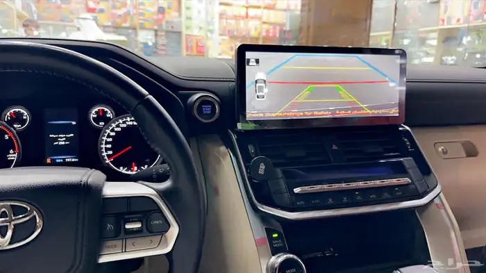 شاشه جيب 2024 0