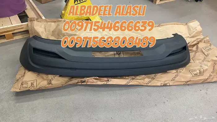 قطع غيار اودى بورش بنتلي فولكس فاكين مازيراتي بالامارات 5