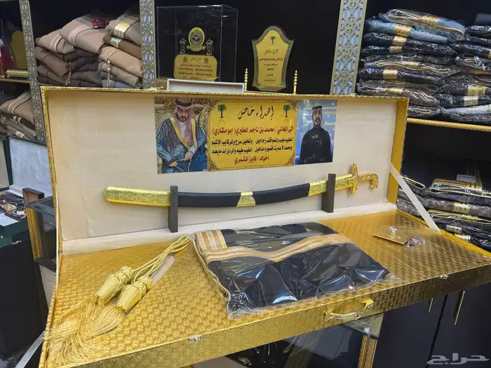 اطقم هدايا العيد هدية للوالد بشت العيد عطورات عود 6