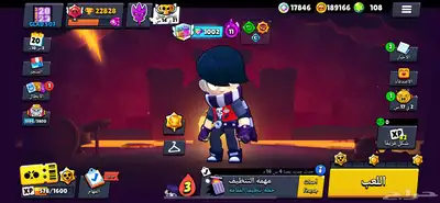 حساب قوي سوبر سيل براول ستارز و كلاش وهاي داي و العاب اخرى 0