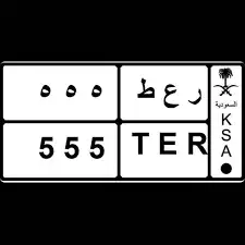 مطلوب لوحه 0