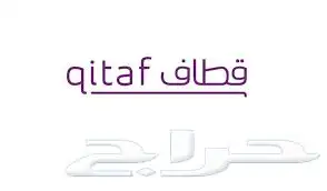 نشتري رصيد   رصيد سوا - لايك كارد - امازون - نون - قطاف 4