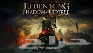 اضافة ايلدن رينق تأجير 0