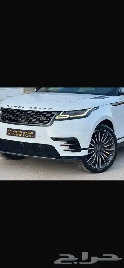 للبيع لاند روفر رنج فيلار R-Dynamic P380 الموديل 2018 3