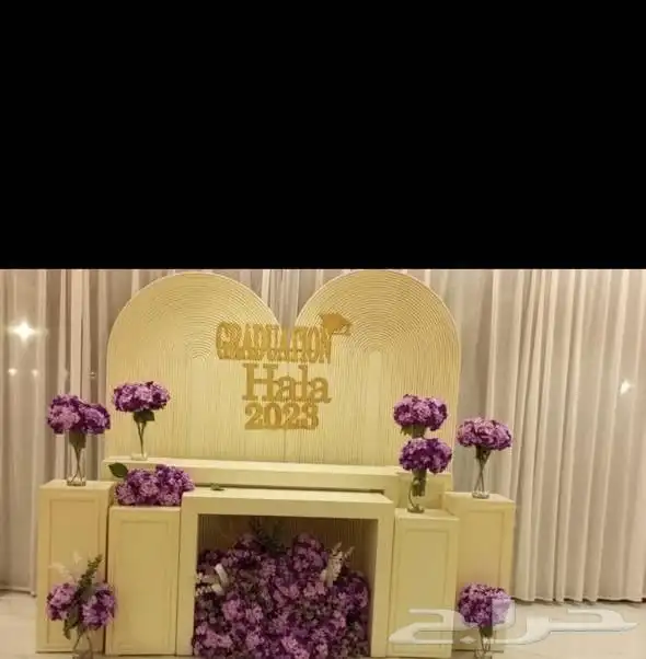 حفلات ومناسبات الخرج 5