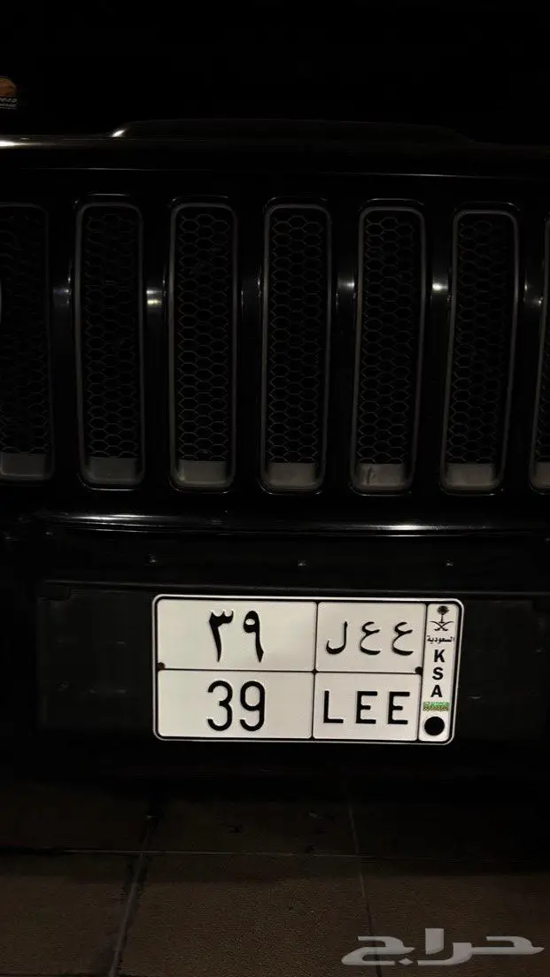 لوحة مميزة برقم ثنائي 0