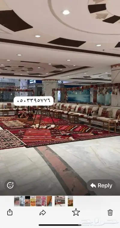 تاجيرخيام بيوت شعر صيونات جلسات عقود خيام اروبيه 1
