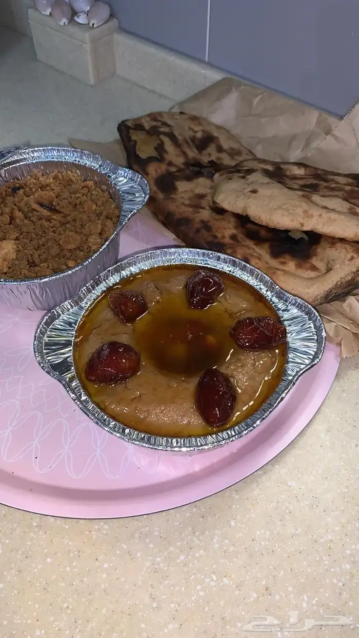 فطور العيد 7