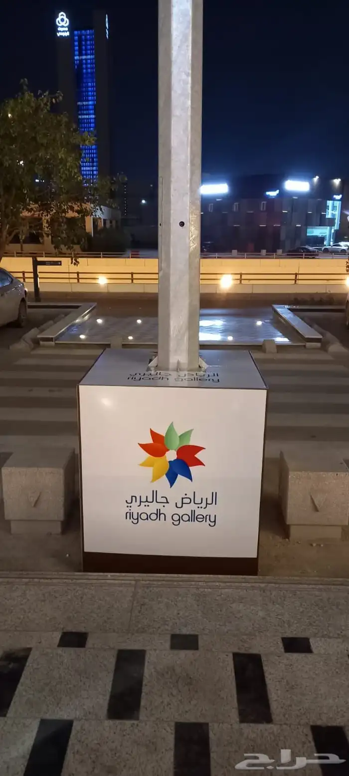ستاند رول اب بوب اب 10