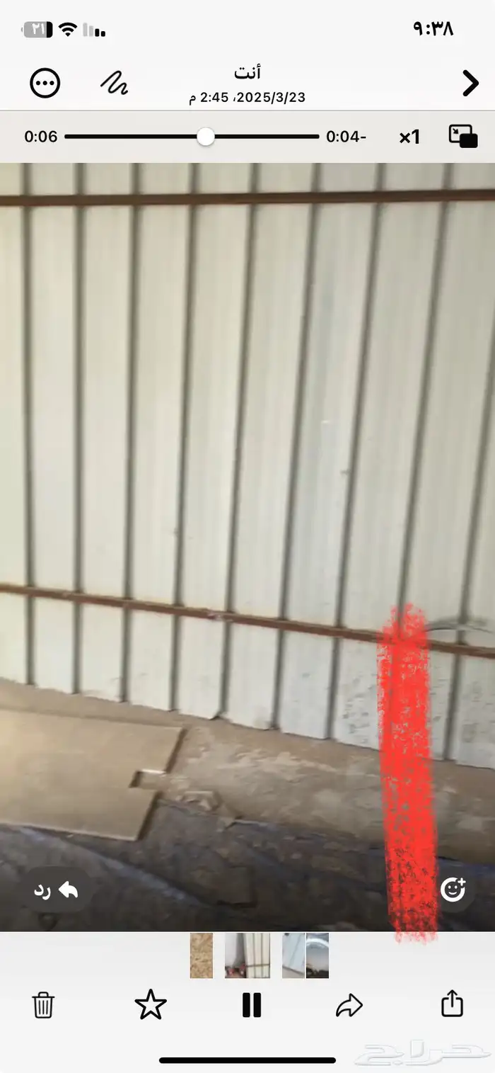 المنيوم ..حديد للبيع 3