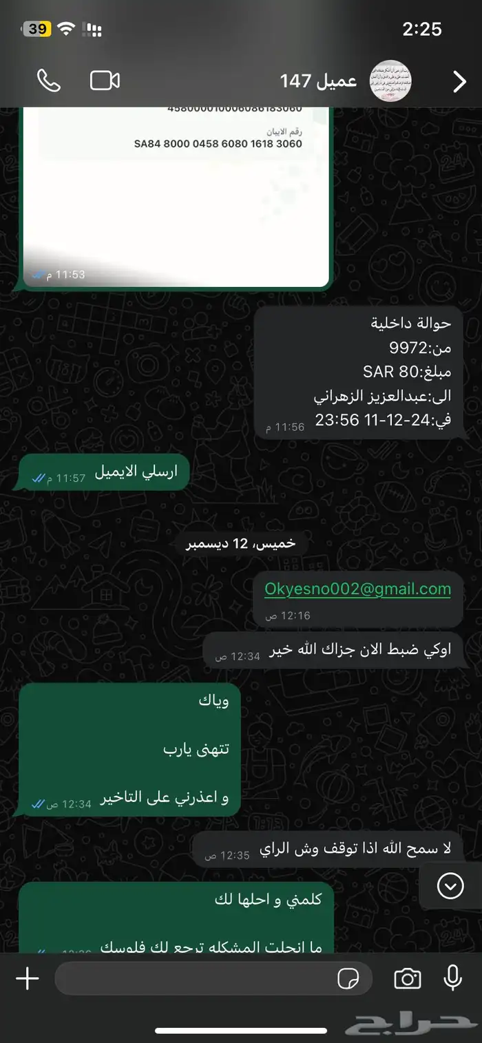 اشتراك يويتوب و نتفلكس مع ضمان ذهبي 10