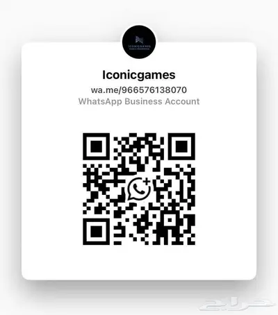 اشتراك جيم باس التميت باسعار رخيصة 1