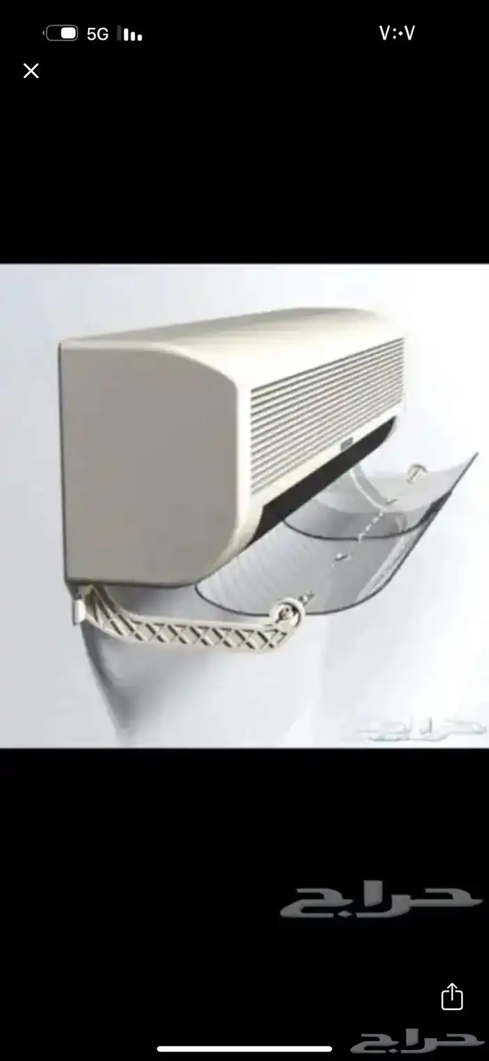 مصد هواء مكيف سب لت 0