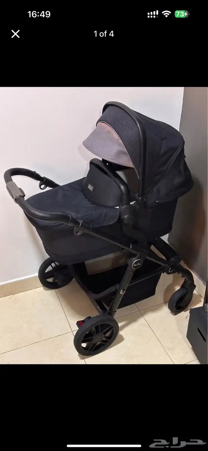 silver cross car seat stroller basinet 3 in 1 0