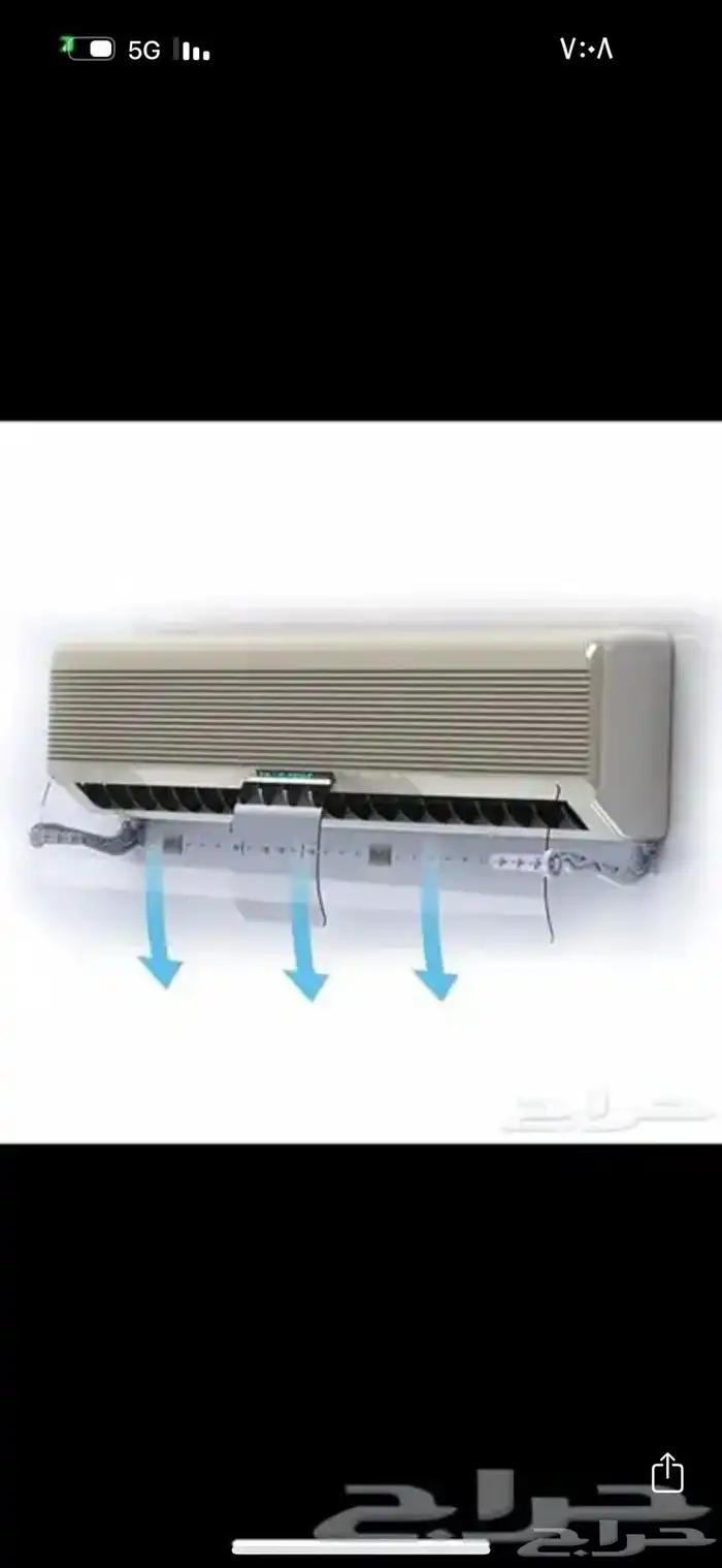 مصد هواء مكيف سب لت 1