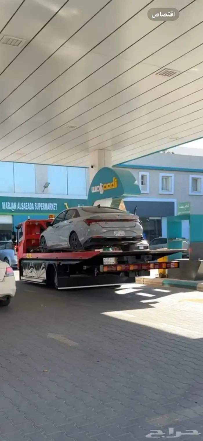 سطحه هودرليك المجمعه القصيم الزلفي 0