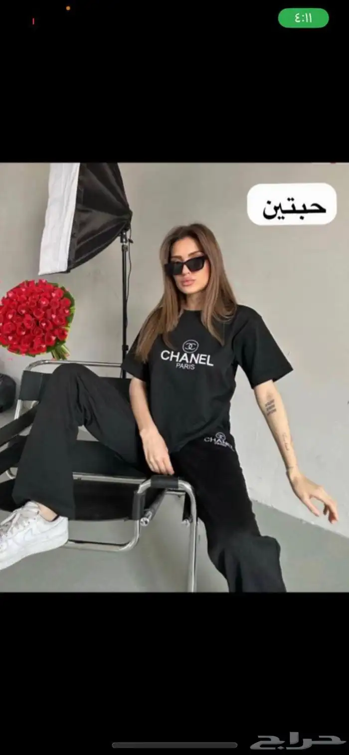 ملابس عيد الاحساء فوري الدمام الخبر الجليل الرياض يوجد مناد 36