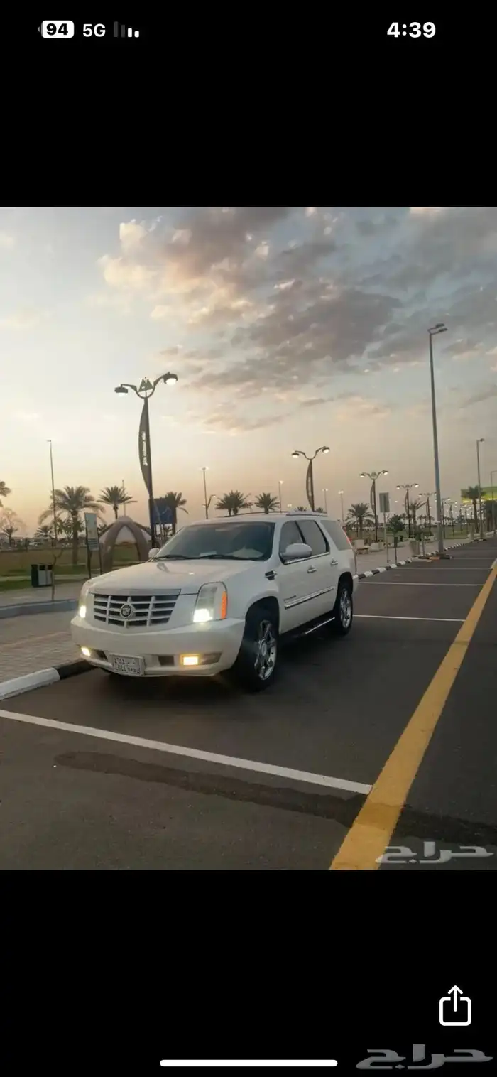 كاديلاك سكاليد مديل 2007 قصيرللبيع او البدل بسياره صغيره 10