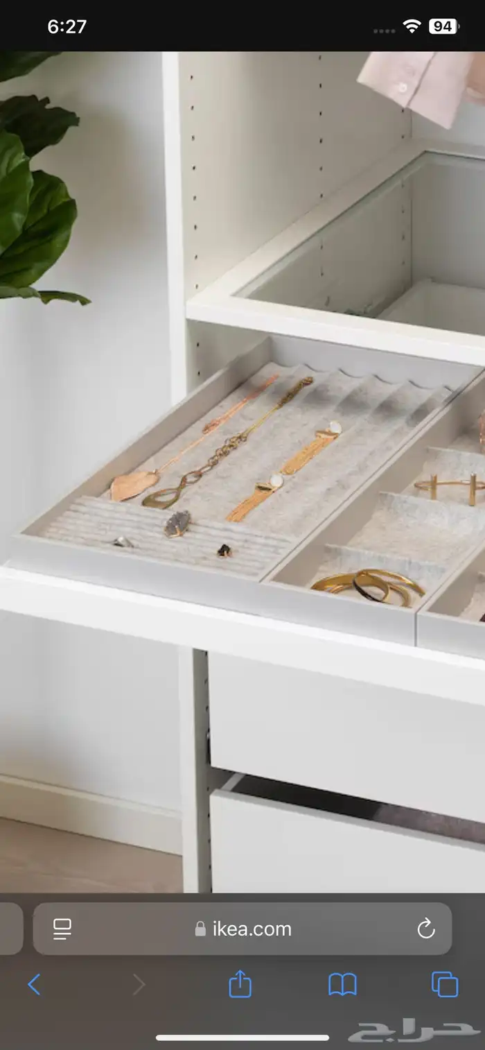منظم مجوهرات من ikea 2