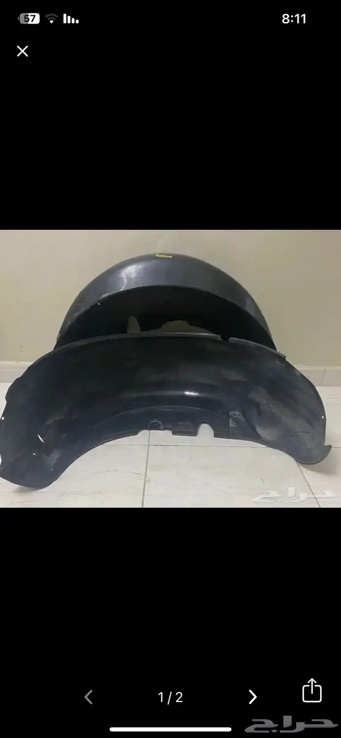 بطانه جاكوار خلفيه 1