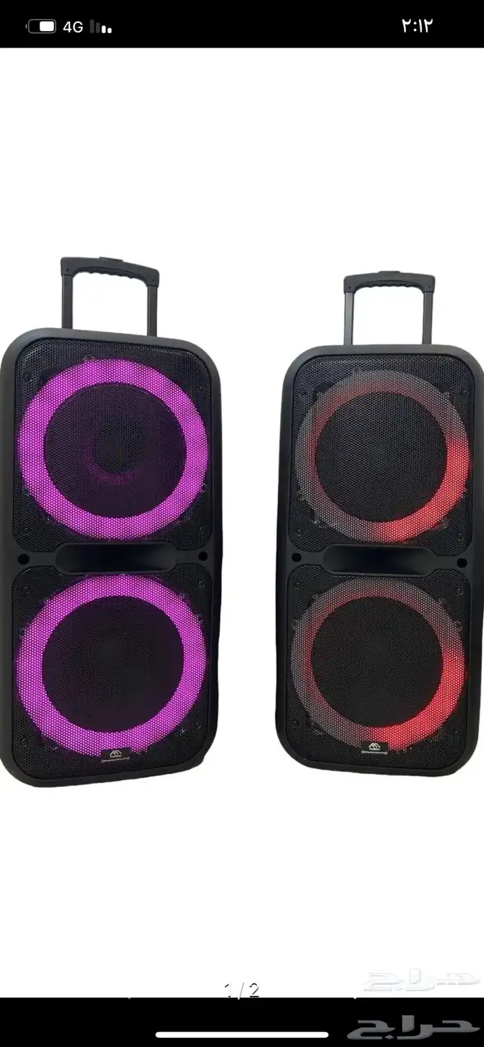 تأجير سماعات. وليزرات للمناسبات التوصيل مجانا 0