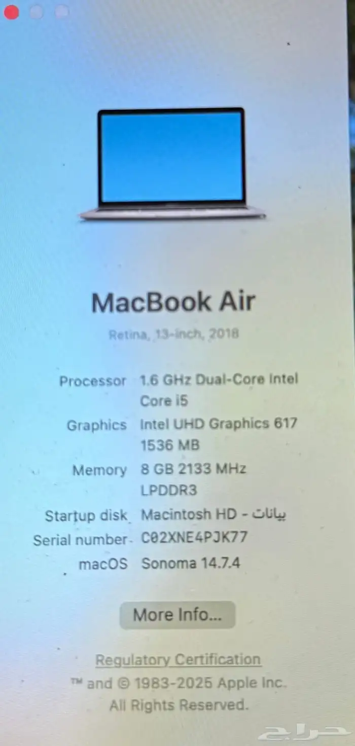 ماك بوك 2018 126GB 3