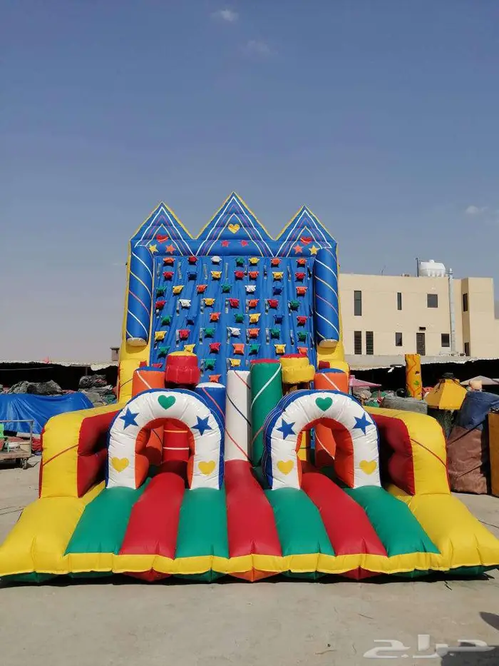 نطيطة - زحليقة آلة فشار و ذرة - ميلت داون- لعبة الثور - مهرج 25