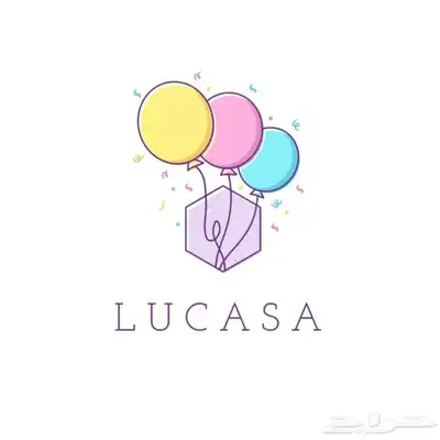 وثيقه عمل حر وفعاليات العيد 0
