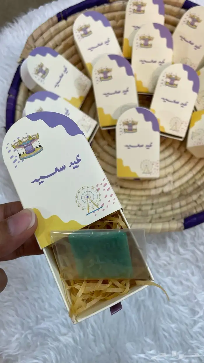 توزيعات العيد وزواجات وجميع المناسبات لايفوتكم 11