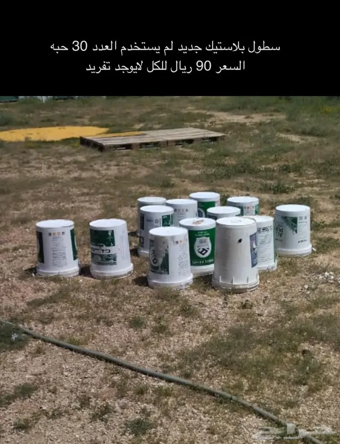 فقاسات محاكر عوامات معالف سقايات صحون بيض 4