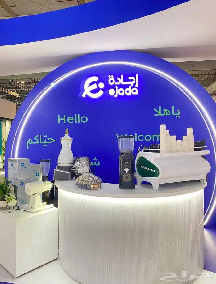 تاجير مكاين قهوة مناسبات و اعياد 31