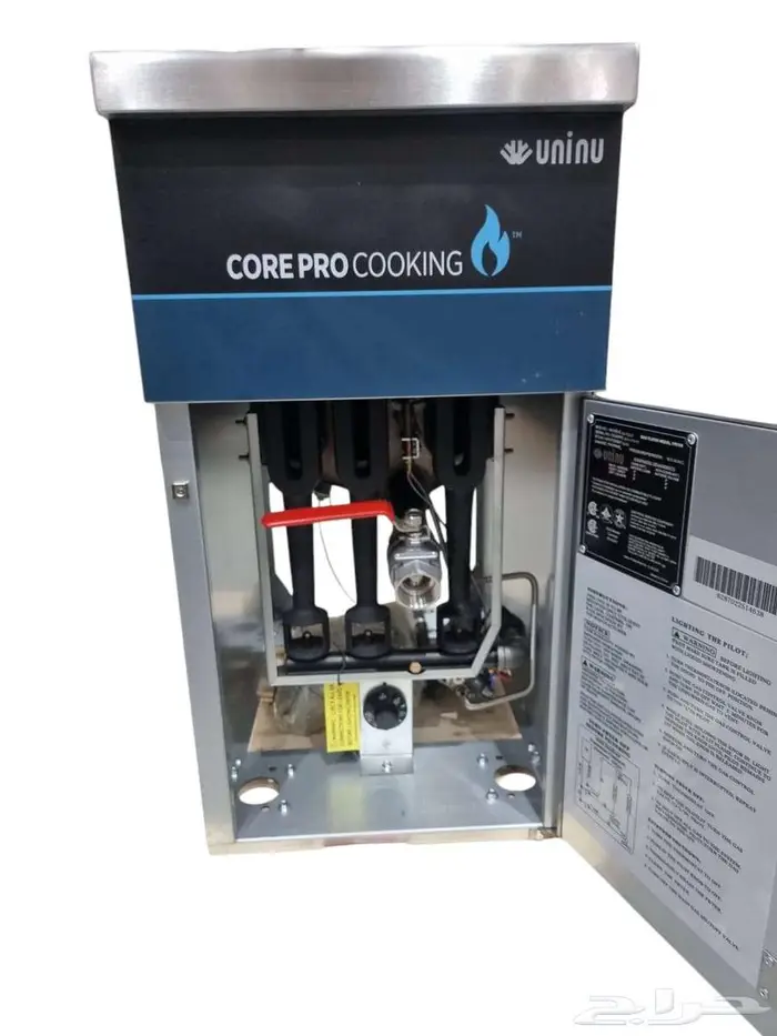 قلاية غاز جودة وسعر 2