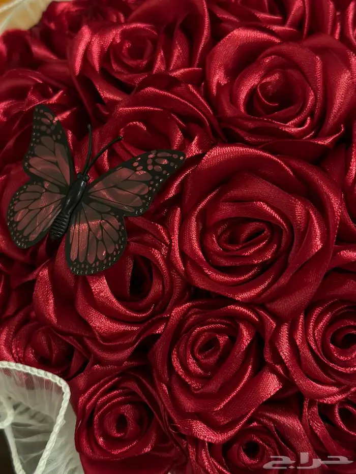 هدايا 2