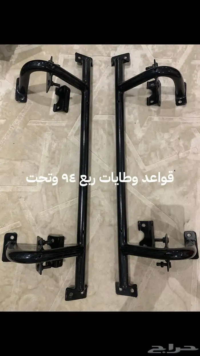قواعد وطايات باترول سفاري نيسان 0