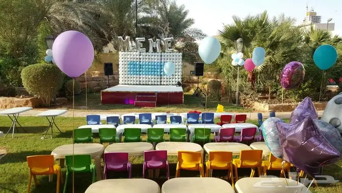 نطيطة - زحليقة آلة فشار و ذرة - ميلت داون- لعبة الثور - مهرج 76