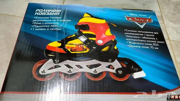 scating shoes 2
