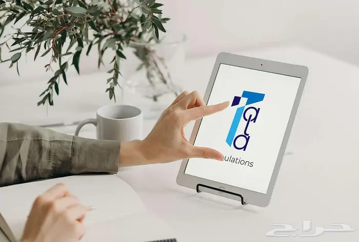 تصميم هوية بصرية وبنرات لمتجر سلة 1