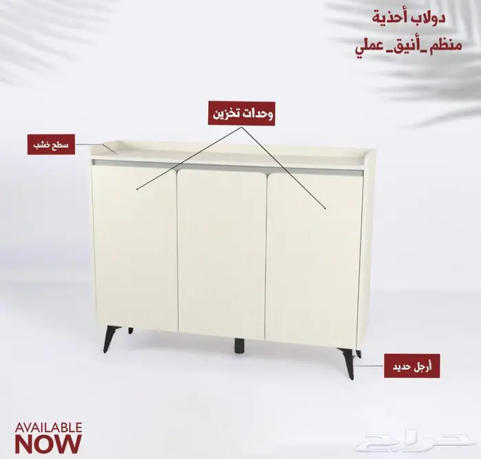 حلول التخزين كراسي استرخاء كراسي كافيهات 2