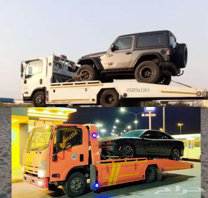 سطحه الخفجي 0