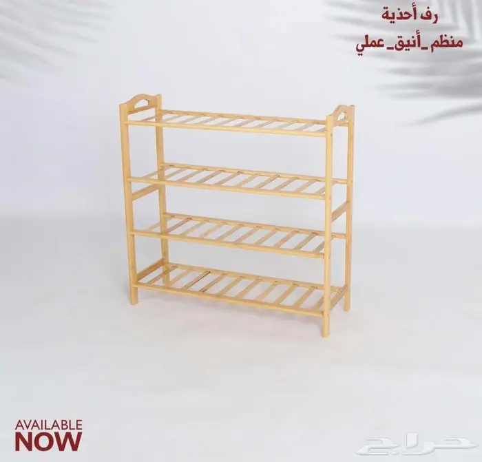 حلول التخزين كراسي استرخاء كراسي كافيهات 22