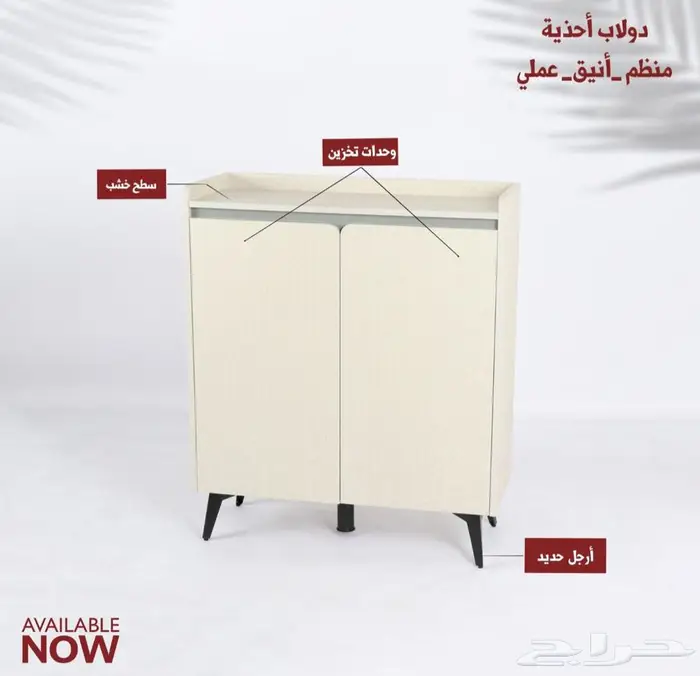 حلول التخزين كراسي استرخاء كراسي كافيهات 0