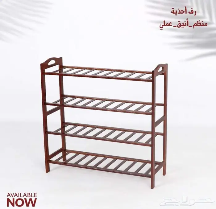 حلول التخزين كراسي استرخاء كراسي كافيهات 8